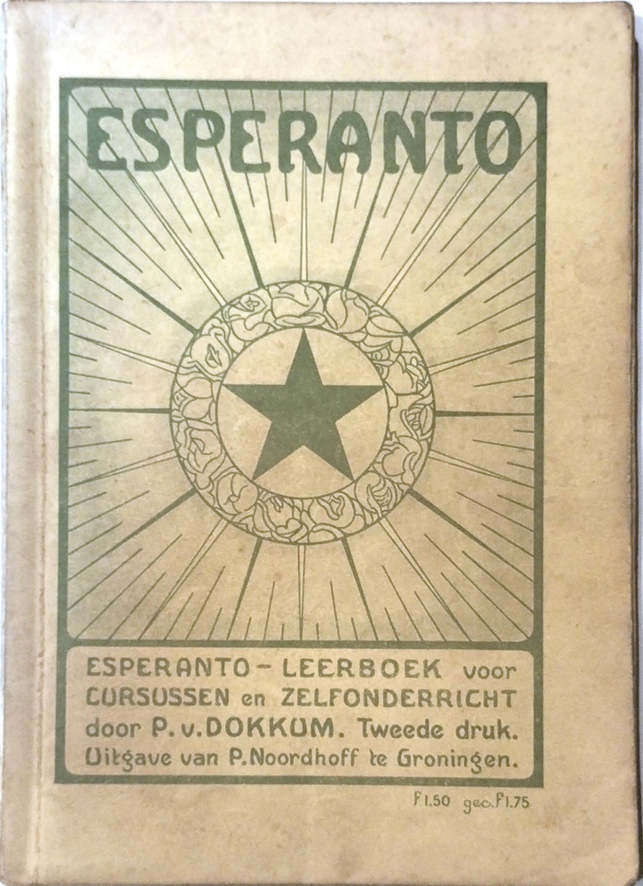 Esperanto-leerboek voor cursussen en zelfonderricht. Dokkum v., P.
