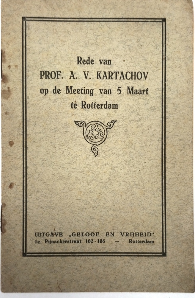 Rede van Prof. A.V. Kartachov op de meeting van 5 maart te Rotterdam
