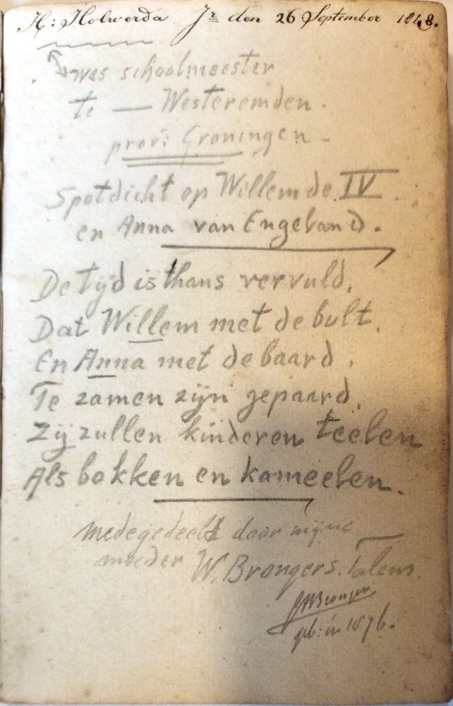 Afschrift testament van Elizabeth Sierts uit 1817