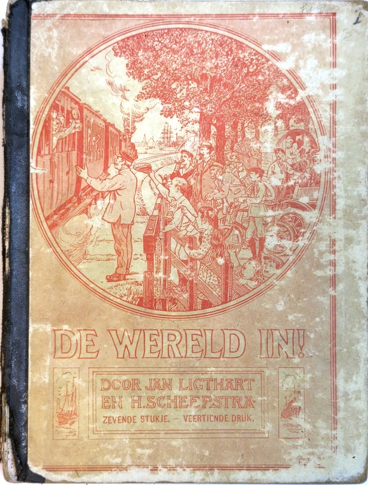 De wereld in, zevende stukje, 14e druk. Ligthart J. en Scheepstra H.,geïllustreerd door Bruin de W.K. en Jetses C.