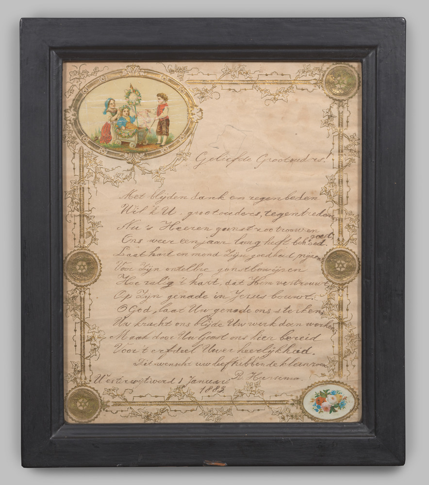 Ingelijste nieuwjaarswens