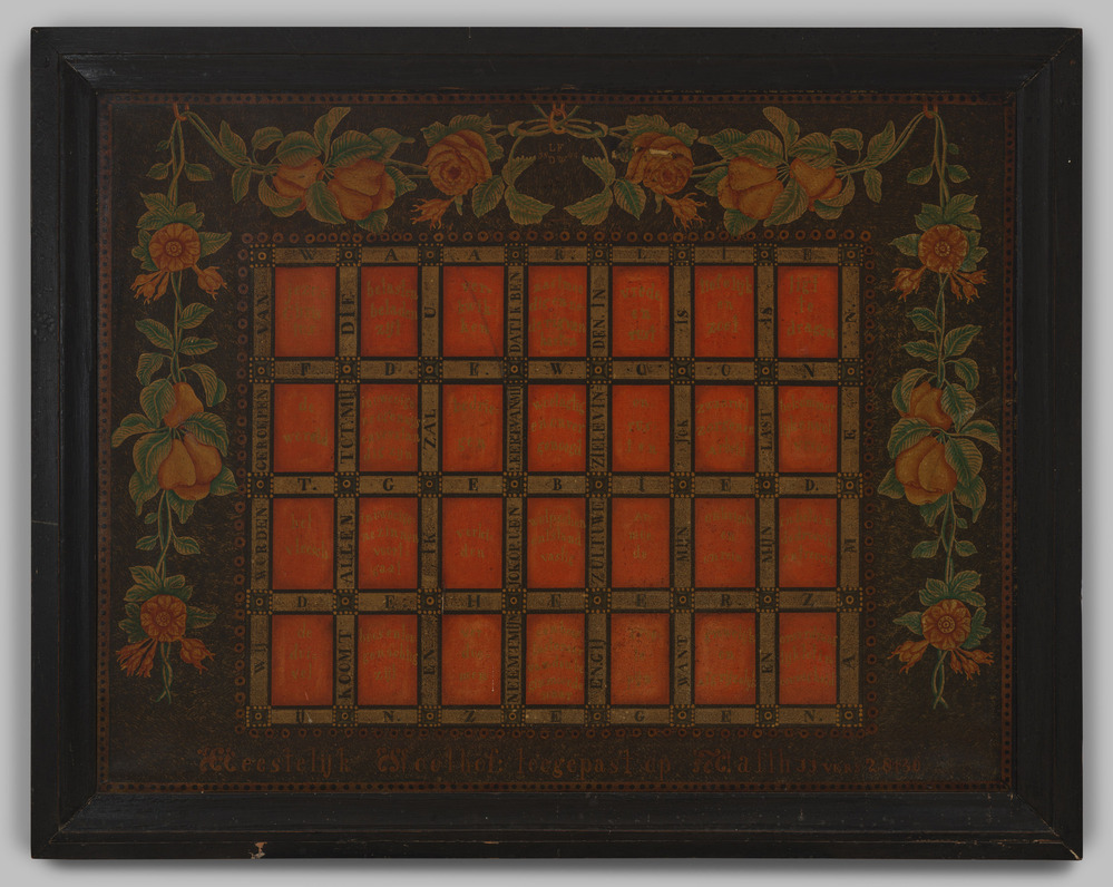 Schilderij "Geestelijk Doolhof" (toegepast op Matth. 11 vers 28 - 30)