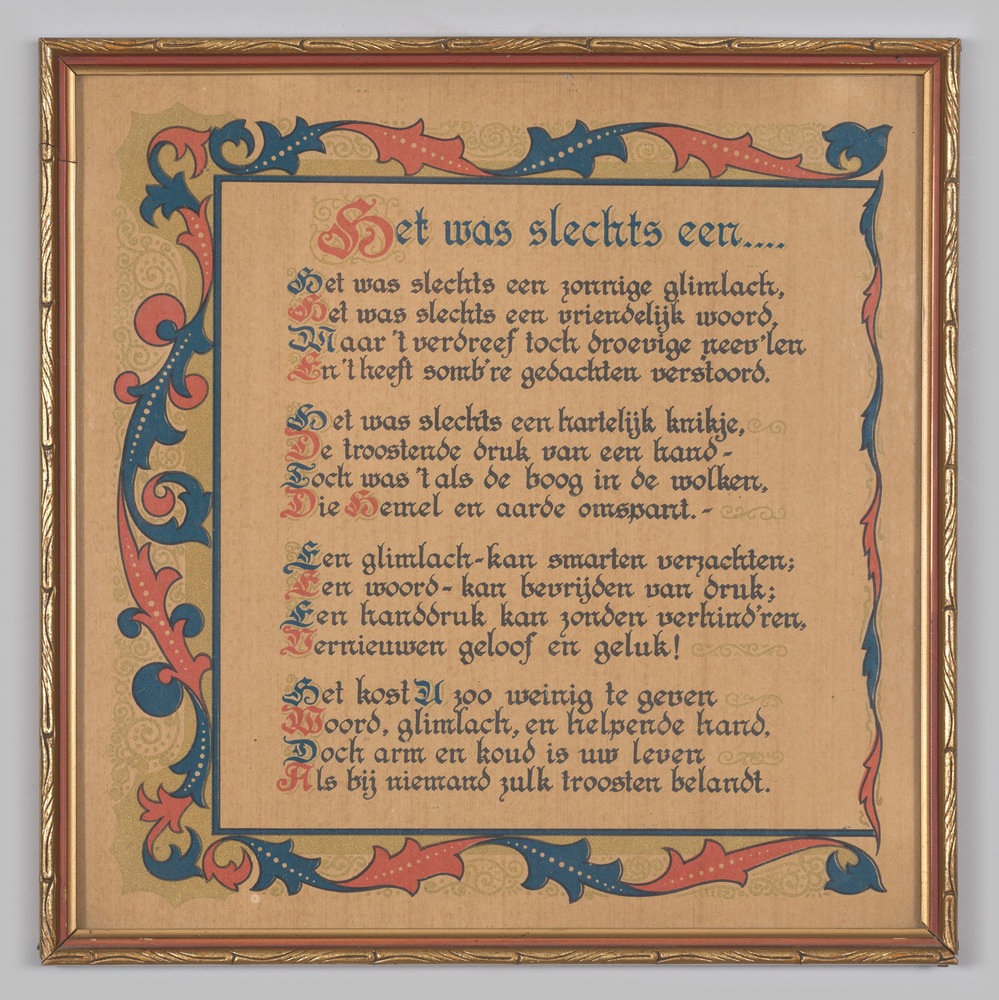 Spreuk in gedichtvorm, ingelijst, achter glas