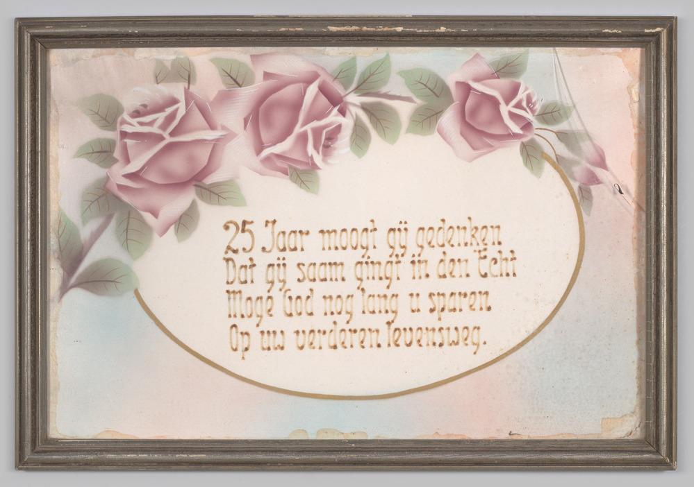 Spreuk ter ere van zilveren bruiloft, ingelijst, achter glas