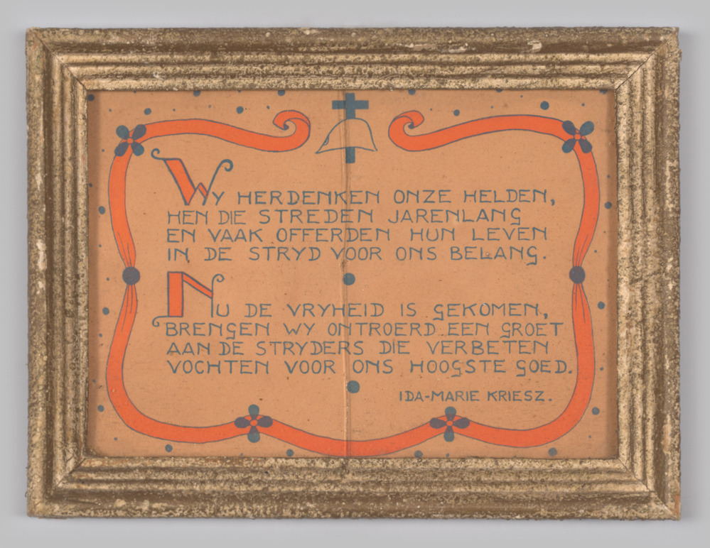 prent, ingelijst, achter glas