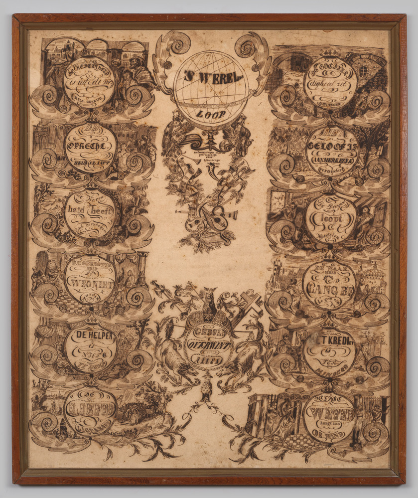 Prent, ingelijst, achter glas, met in totaal 14 spreuken, met de centrale tekst "'s Werelds loop"