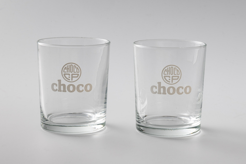 Drinkglas choco, Polak, ca. 1950