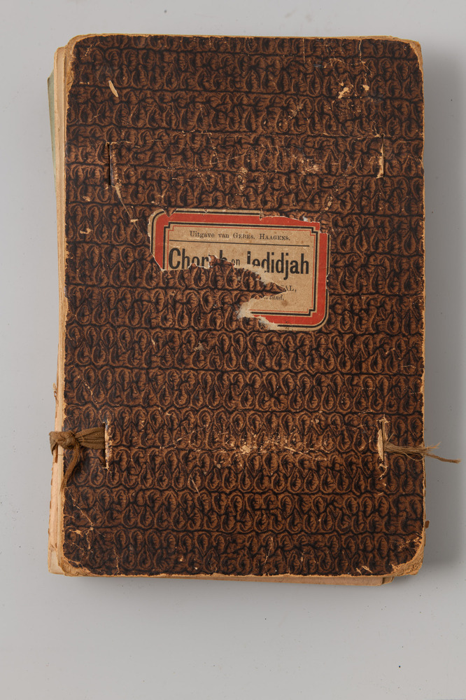 Tijdschrift Choreb en Jedidjah, Bibliotheek voor Israëlitische huisgezinnen, Tobias Tal, 1886