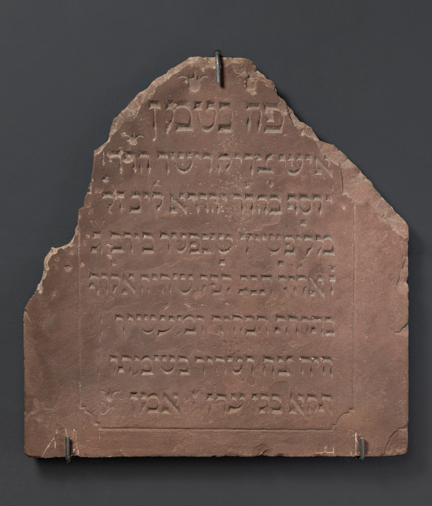 Grafsteen rabbi Jozef Leib, 1693