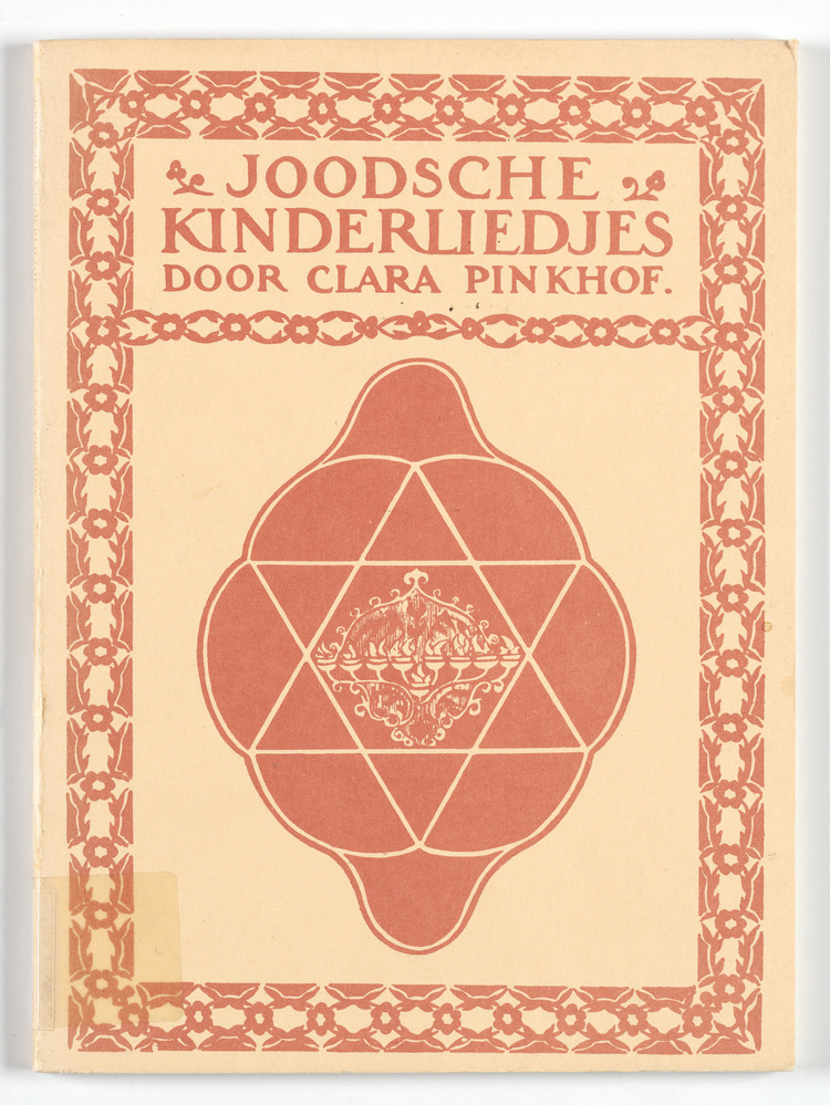 Boek Joodsche kinderliedjes, Clara Pinkhof, 1980