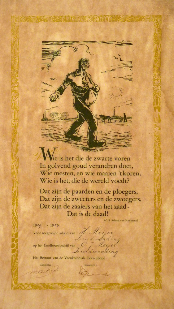 Certificaat voor H Meijer  voor 45 jaar trouwe dienst bij landbouwbedrijf O.J.Meijer Zuidwending