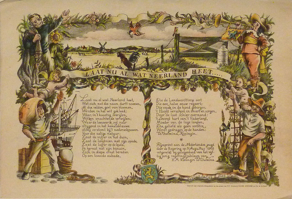 reproductie rijmprent aan de Nederlandse jeugd door de Regering op 31 Augustus 1948 uitgereikt bij gelegenheid van het vijftigjarig regeringsjubileum van H.M.Koningin Wilhelmina.