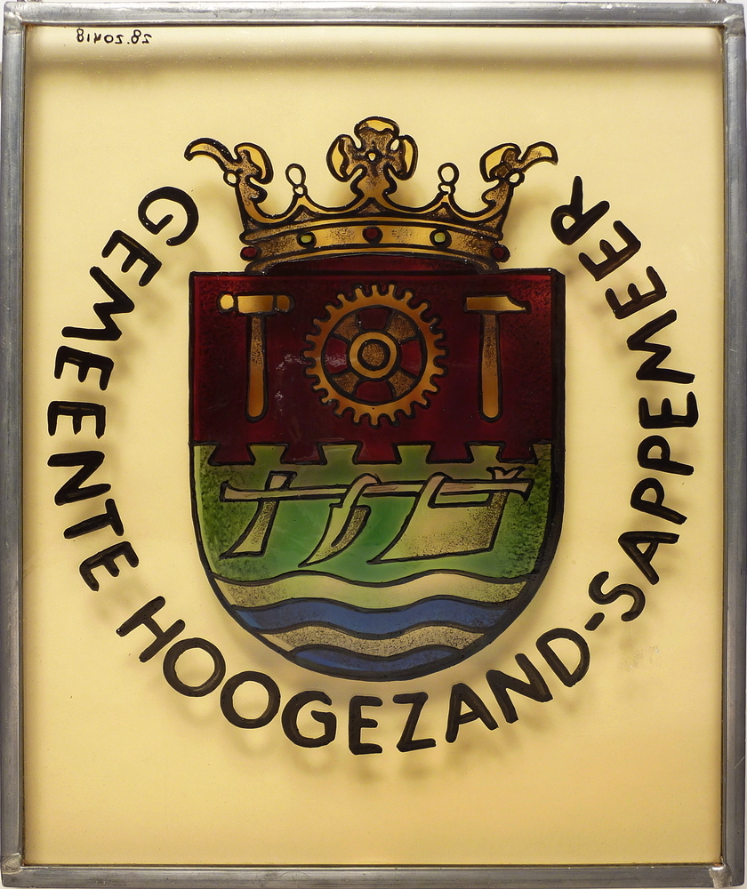 wapen Hoogezand - Sappemeer