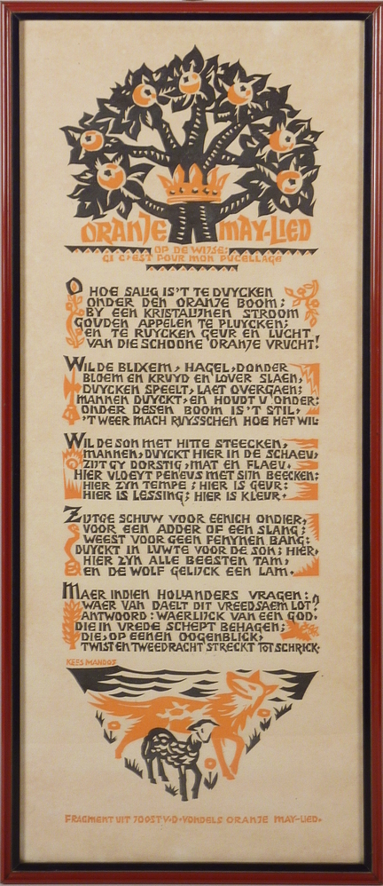 Rijmprent, een fragment uit Joost van den Vondel’s Oranje May, lied op papier gezet door de Tilburgse kunstenaar Kees Mandos met illustraties van Nico Bulder, overdruk van de Radiobode 1944 - 1945. Oorspronkelijk een jubellied bij de geboorte van Prins Willem II, zoon van Frederik Hendrik, geb. 27 mei 1626.