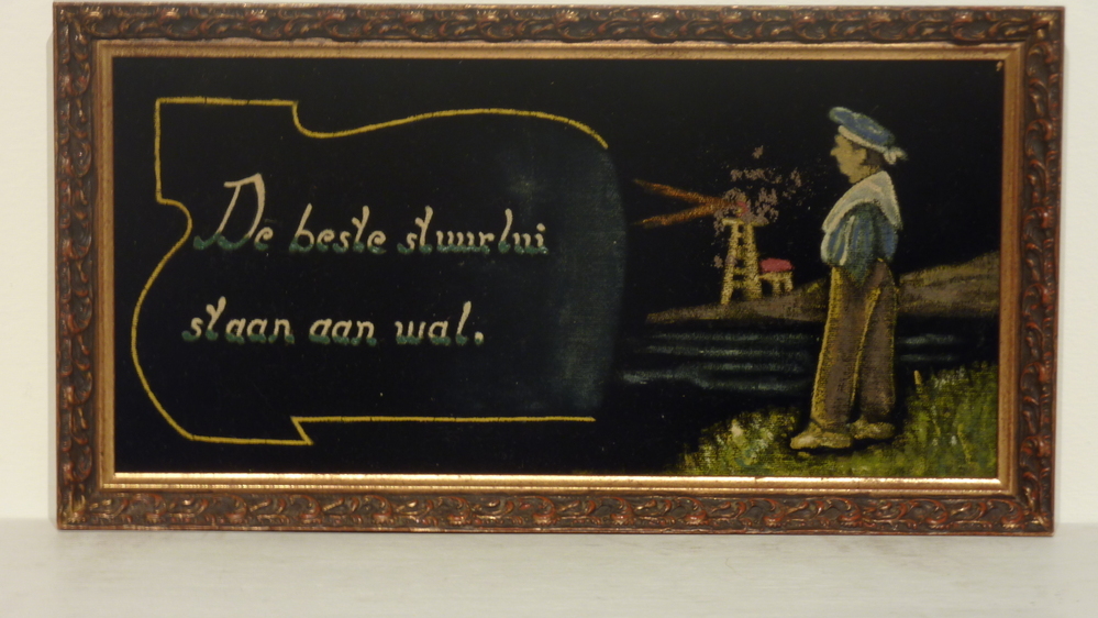 De beste stuurlui staan aan wal