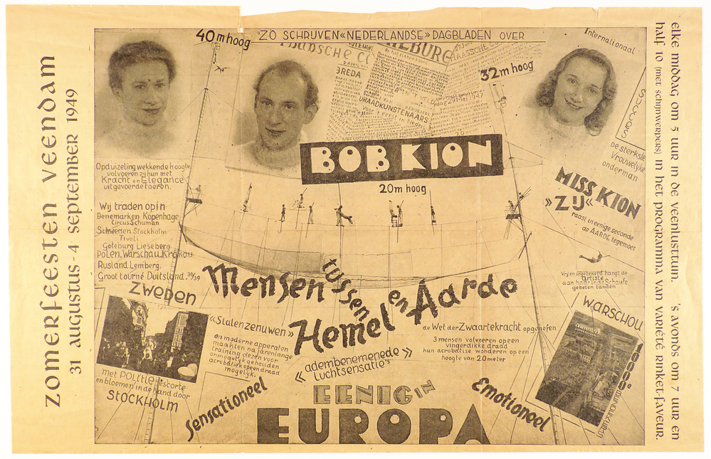 Rechthoekig bruinig papier met aan linkerkant opschrift: Zomerfeesten Veendam 31 augustus – 4 september 1949, aan rechterkant elke middag om 5 uur in de veenlusttuin ’s avonds om 7 uur en half 10 (met schijnwerpers) in het programma van Variete Rinket-faveur, verder reclame van wat er zoal te zien zal zijn, keerzijde midden opschrift: Vereniging van Volksvermaken Veendam Zomerfeesten Veendam 31 augustus – 4 september 1949 volledig programma voor alle 5 dagen, omgeven door 5 rechthoekjes met daarin het programma voor de 5 dagen, gedrukt bij drukkerij M.D. de lange te Veendam.