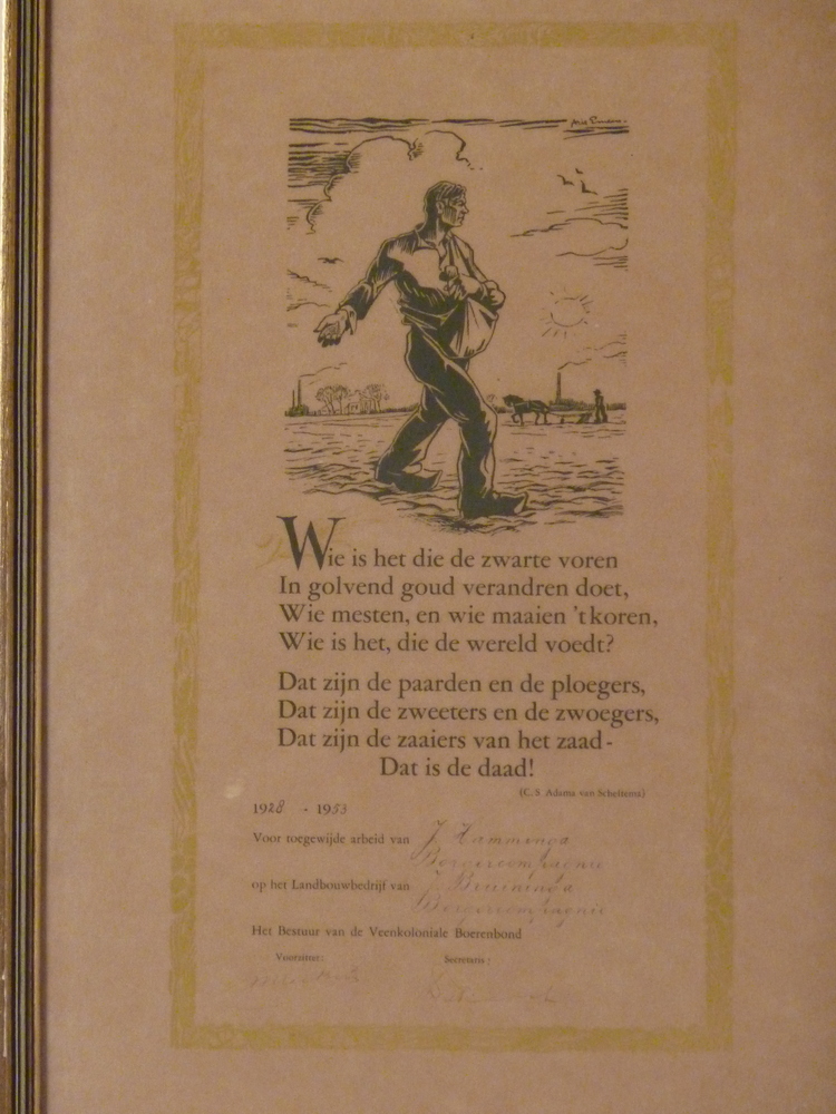certificaat voor J Hamminga voor 25 jaar arbeid 1928 - 1953 bij landbouwbedrijf J Bruininga