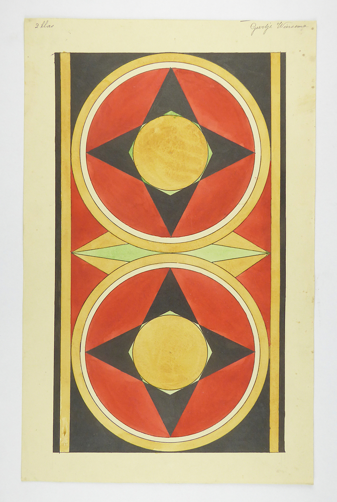 rechthoekig vlak met hierin twee cirkels, met daarin een ster, geflankeerd door twee stroken aan de zijkant