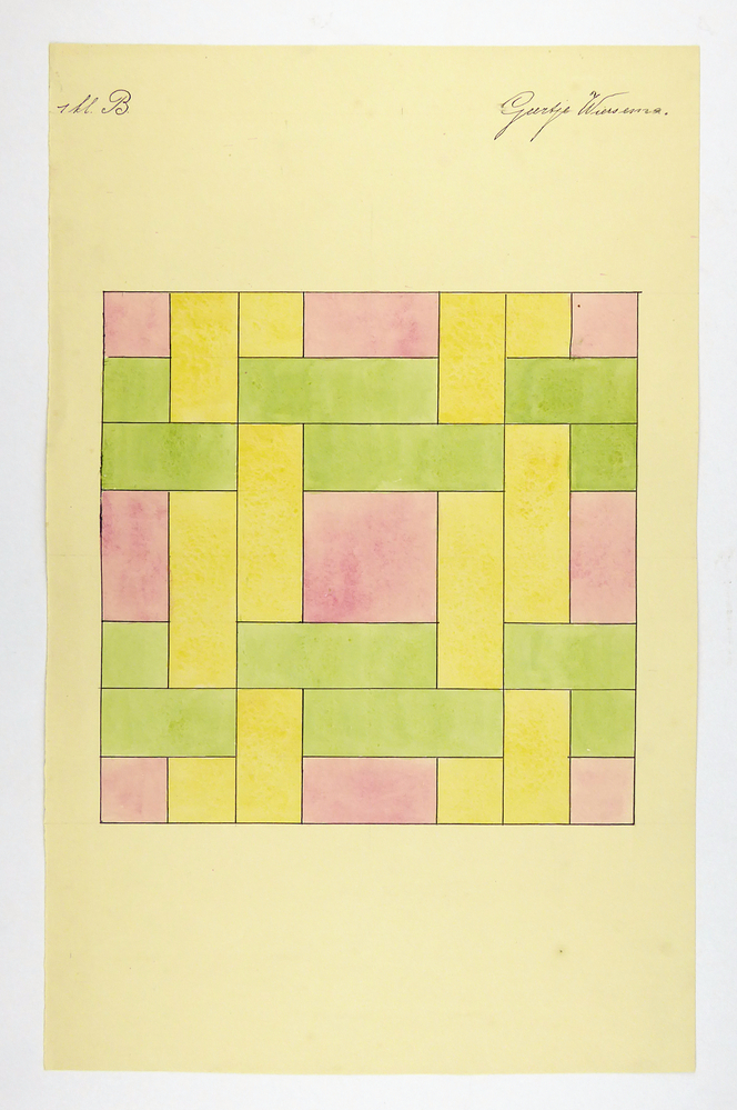 grote rode vlak, waar van links naar rechts bovenaan en onderaan twee groene stroken dit doorkruisen, en van boven naar beneden twee gele stroken deze groene weer doorkuisen, zodat er in het midden een rode vierkant zichtbaar is en op de onafgedekte stukjes rode vierkante en rechthoekige vlakken