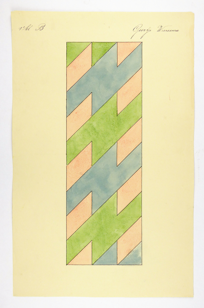 een grote rechtopstaand strook, met hierin 2 blauwe en 2 groene bliksemvormige objecten, ondderaan nog een gedeelte van een groene en bovenaan nog een gedeelte van een blauwe, en de rest opgevuld met rood