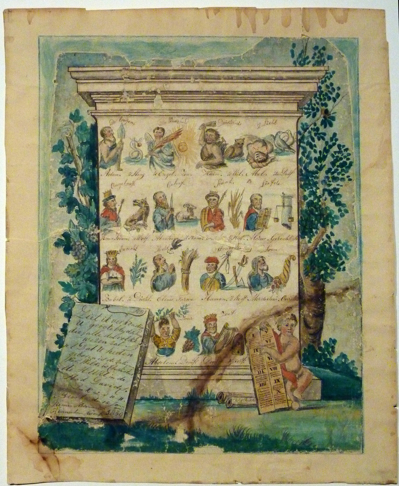 papier met waterverf in houten lijst met opschrift Ziet ik U groote blijdschap die alle den volke wezen zal n.l.Dat U heden geboren is de Zaligmaker welke is Christus de HEERE , in de Stad Davids Rut 10-11 Beerta den 15 januari 1839 Siemen Korvenmaker Femmechien Kwant.