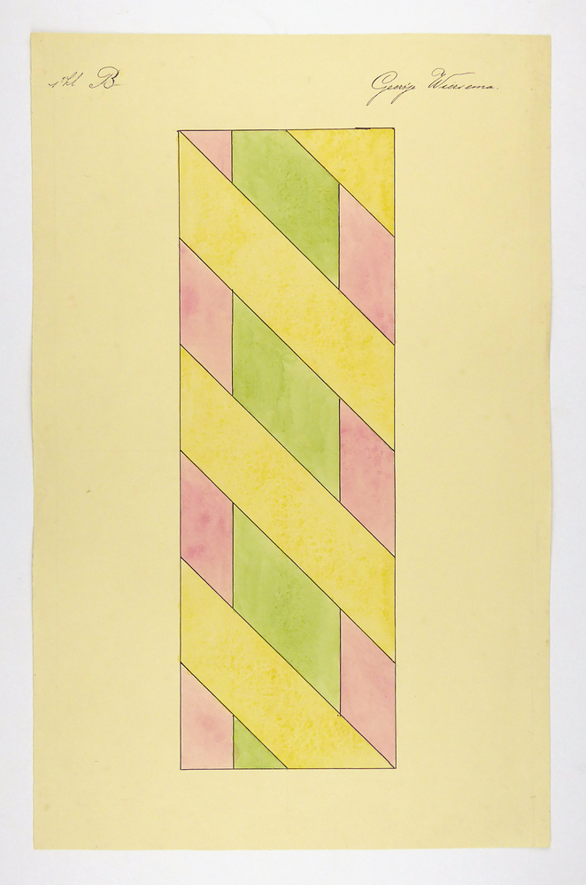 een groene rechtopstaande smalle vlak, links en rechts geflankeerd door een rode vlak, en diagonaal hieroverheen 4 gele vlakken