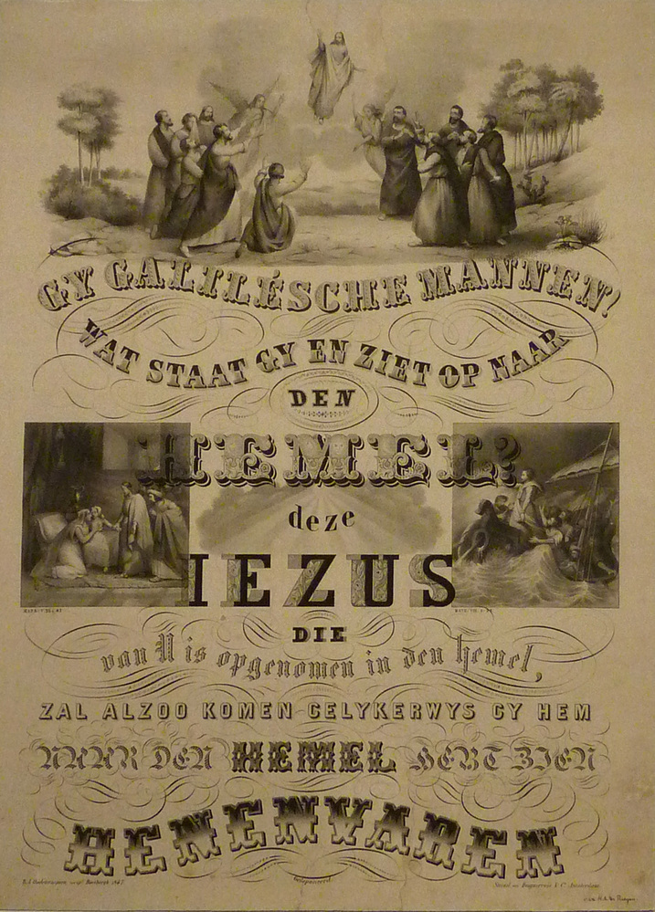 oude dame zooals men ze niet meer ziet / ouderwetsche dikke dienstbode