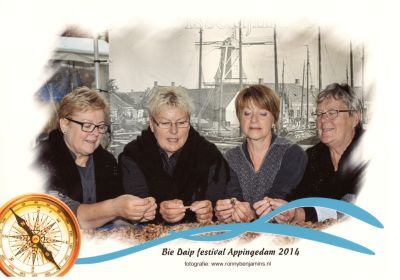 Bie Daip Festival Appingedam (Garnalenpelsters)